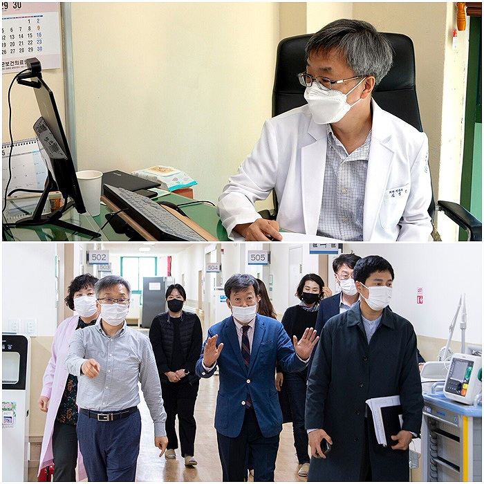진료중인 김영헌 원장과 함께 의료원을 찾아 현장을 점검하고 의료진을 격려하는 남한권 군수