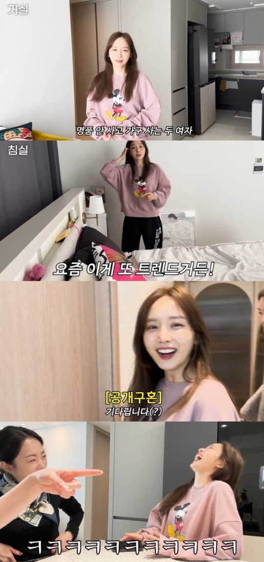 박은영 유튜브 캡처