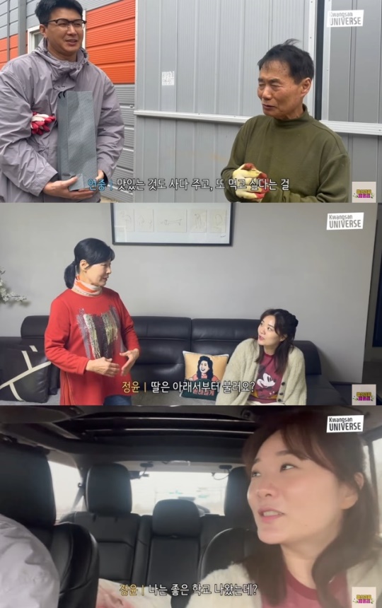 '김승현가족' 유튜브 캡처
