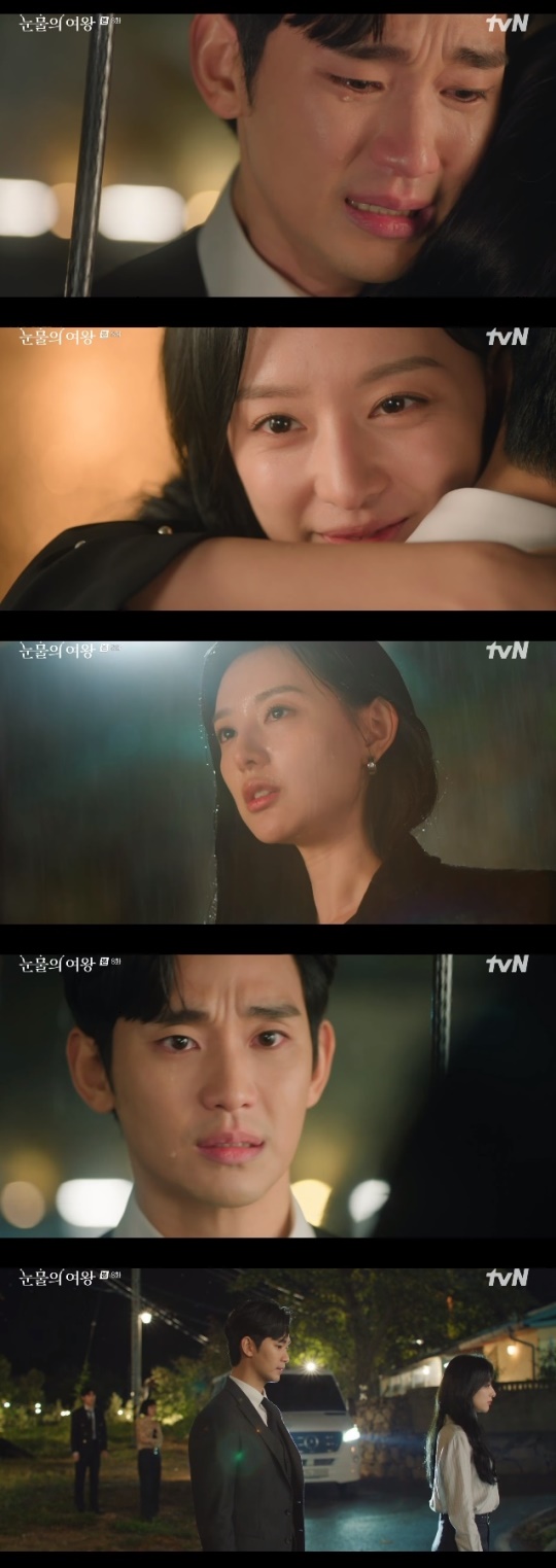 사진=tvN 방송 화면 캡쳐