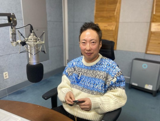 '박명수의 라디오쇼' 채널 캡처