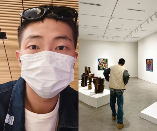RM 채널