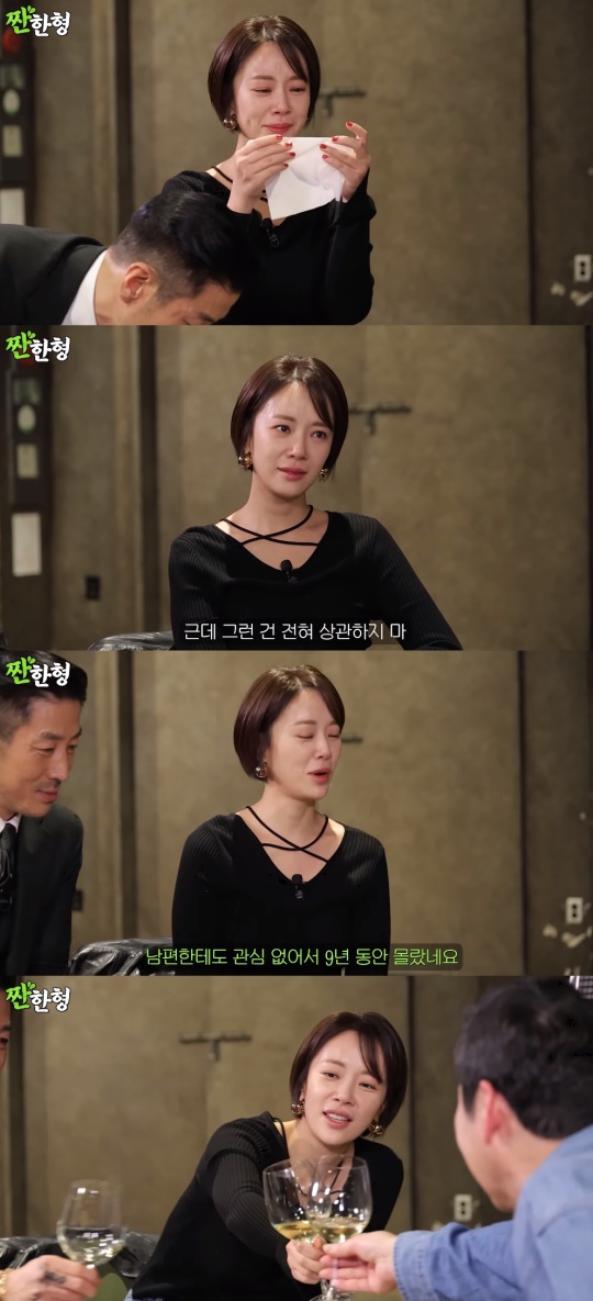 '짠한형 신동엽' 유튜브 캡처