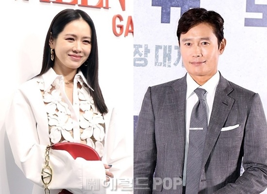 배우 손예진, 이병헌/사진=헤럴드POP DB