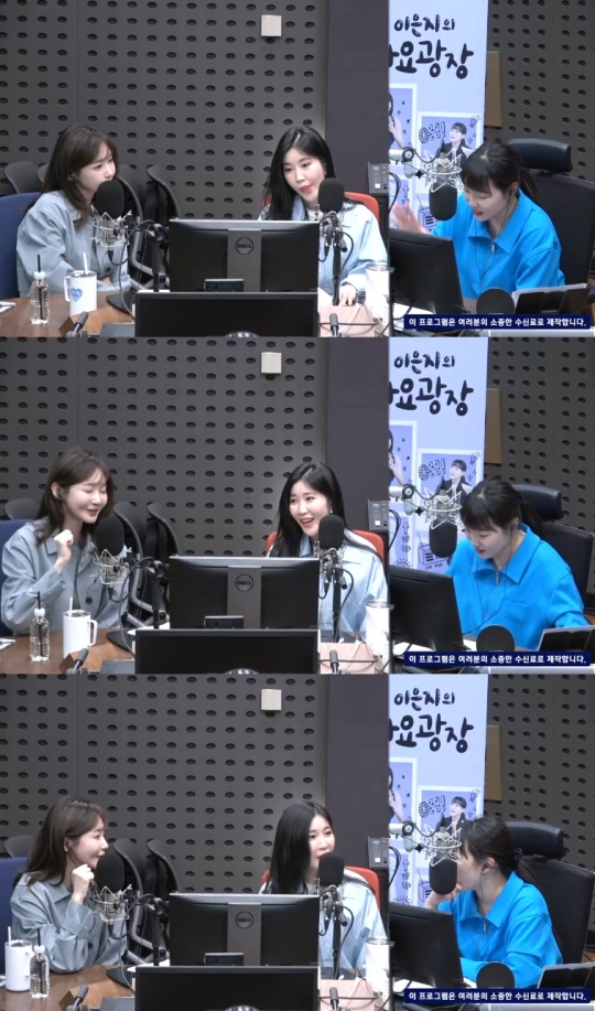 '가요광장' 방송캡처