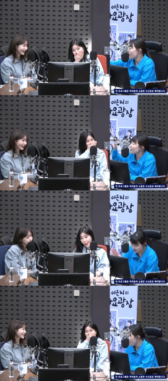 '가요광장' 방송캡처