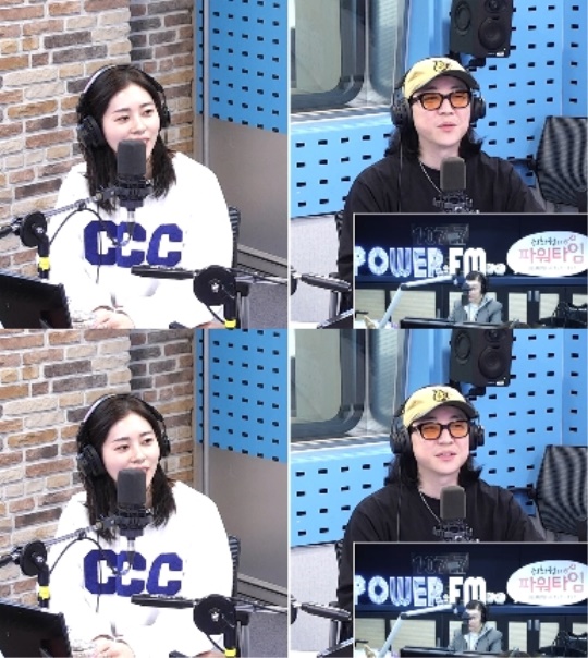 SBS 파워FM '최화정의 파워타임' 캡처