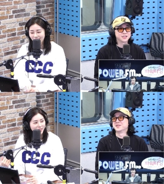 SBS 파워FM '최화정의 파워타임' 캡처