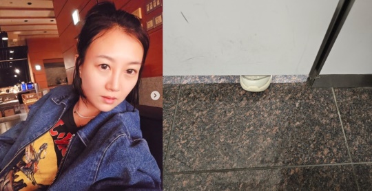 장윤정 채널