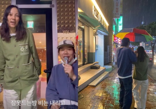 이효리 채널 스토리