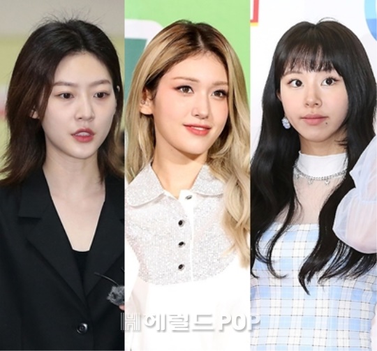 김새론, 전소미, 채영/사진=헤럴드POP DB