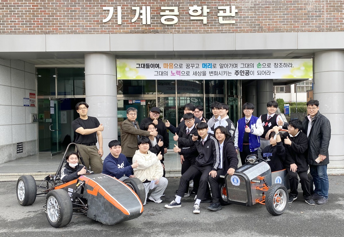 [영남이공대 제공]