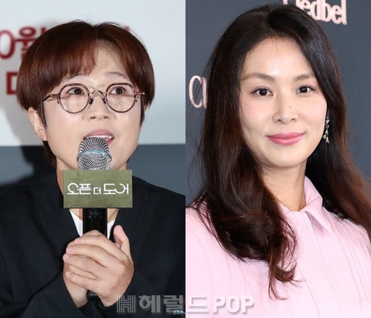 송은이, 고소영/사진=헤럴드POP DB