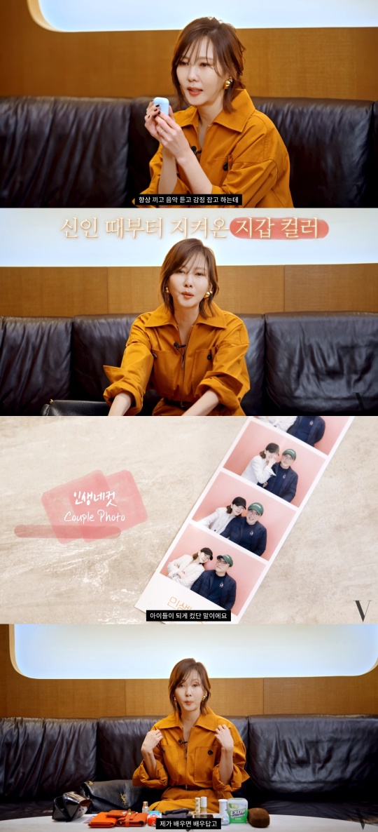 '보그 코리아' 유튜브 캡처