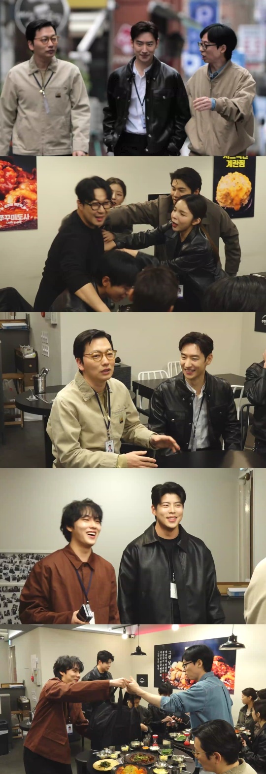 사진 제공 = MBC ‘놀면 뭐하니?’