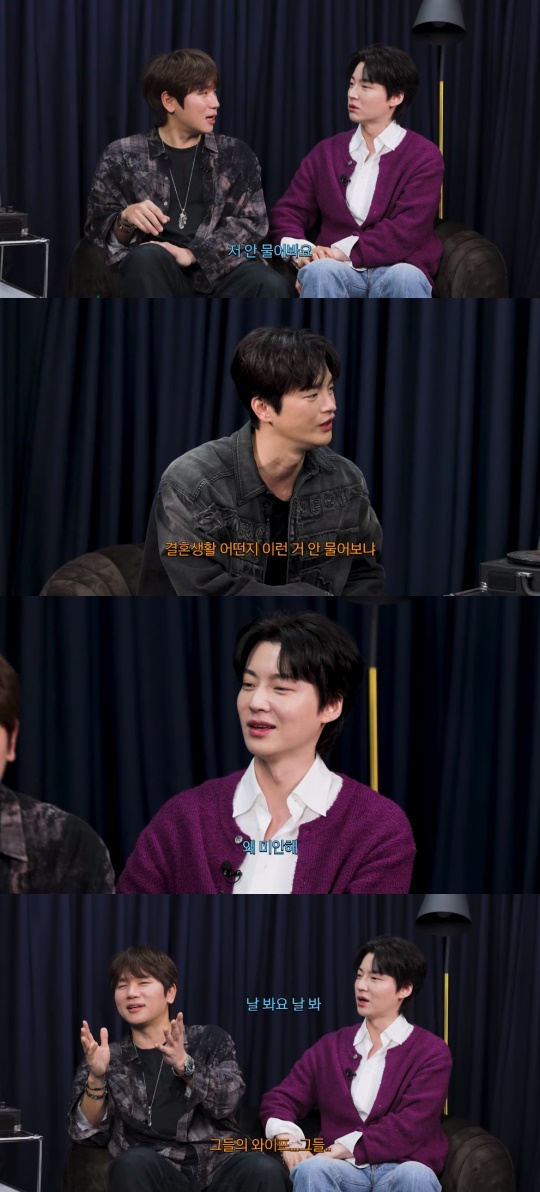 서인국 유튜브 캡처