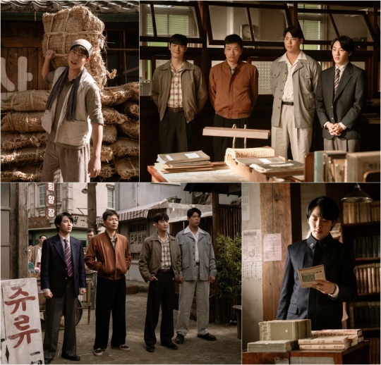 사진제공= MBC