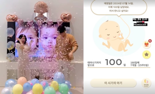 이지훈 채널