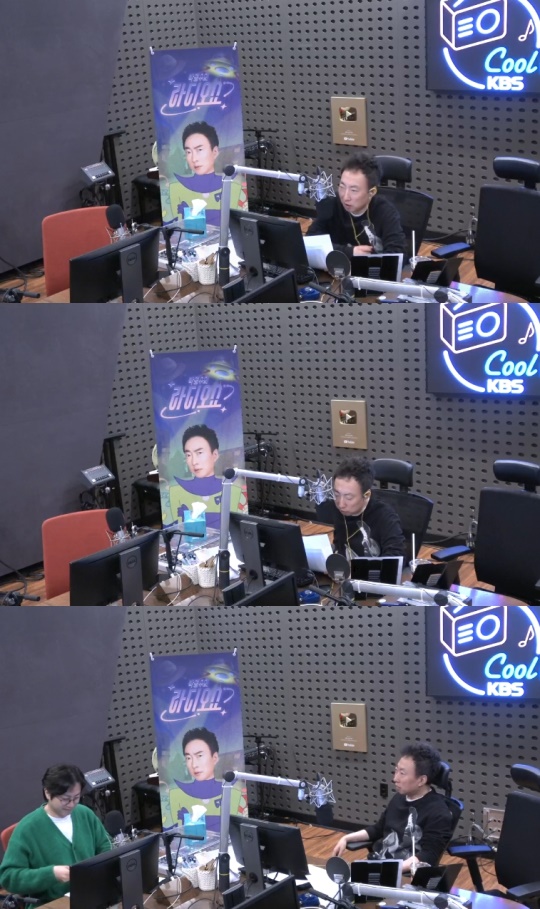 '라디오쇼' 방송캡처