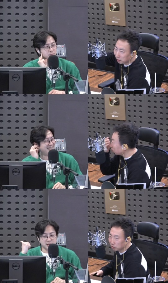 '라디오쇼' 방송캡처