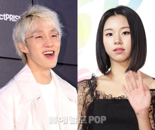 자이언티, 채영/사진=헤럴드POP DB