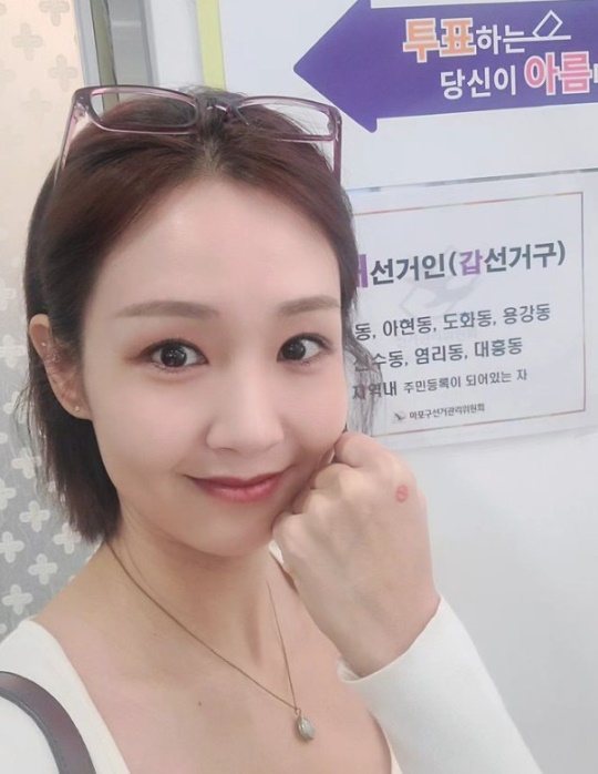 사진=오정연 채널