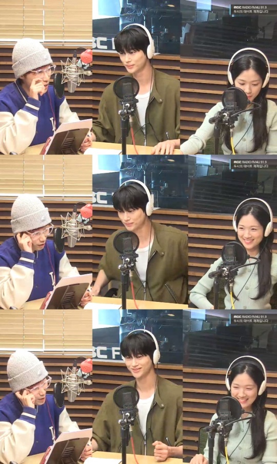 '두데' 보이는 라디오 캡처
