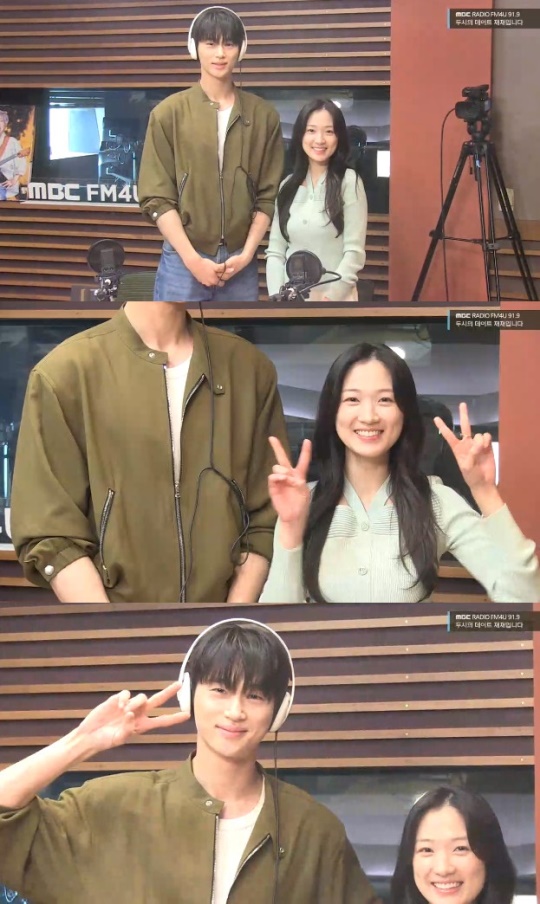 '두데' 보이는 라디오 캡처
