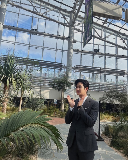 김수현 채널