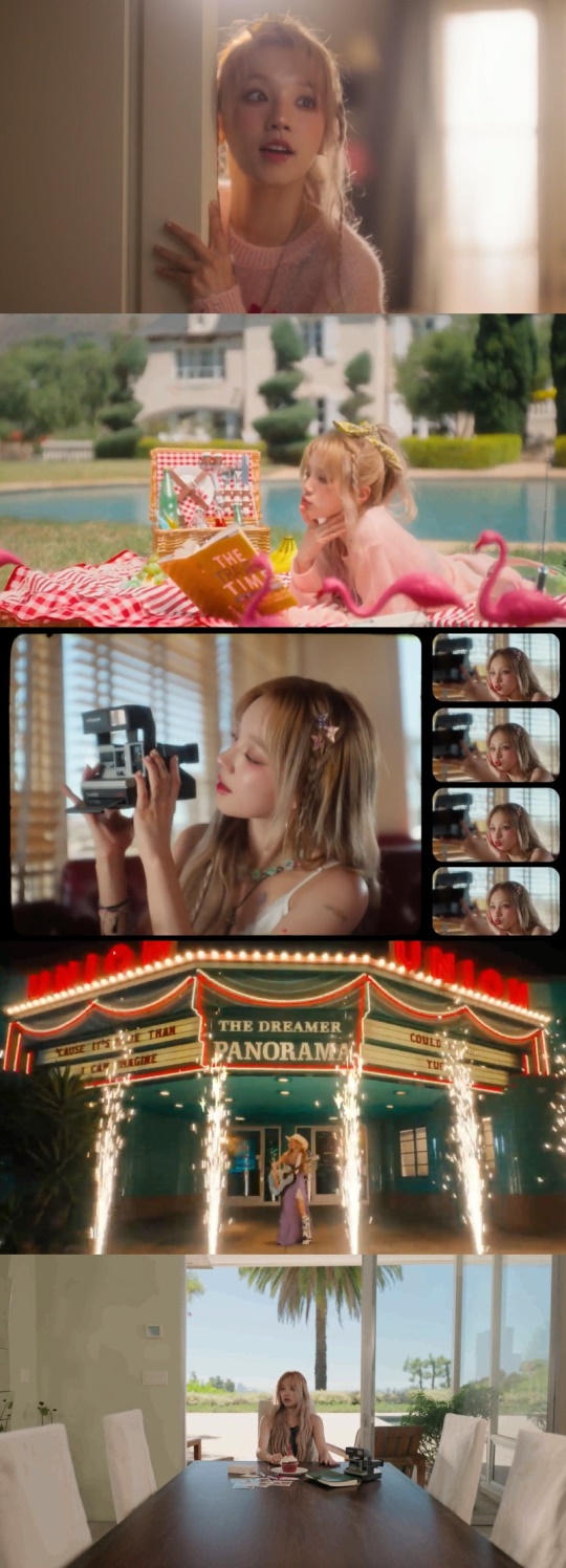 'Could It Be' MV 캡처