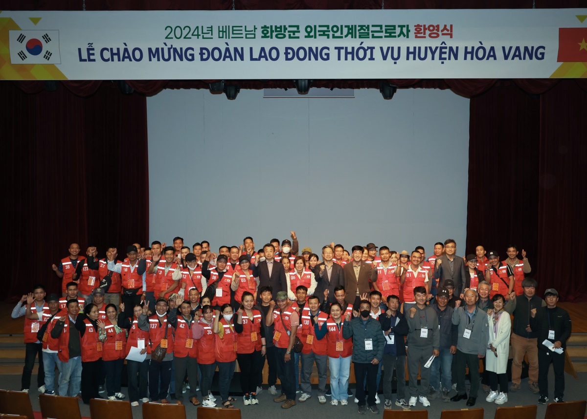 영양군에서 베트남 외국인 계절근로자 환영식이 열리고 있다.[영양군 제공]
