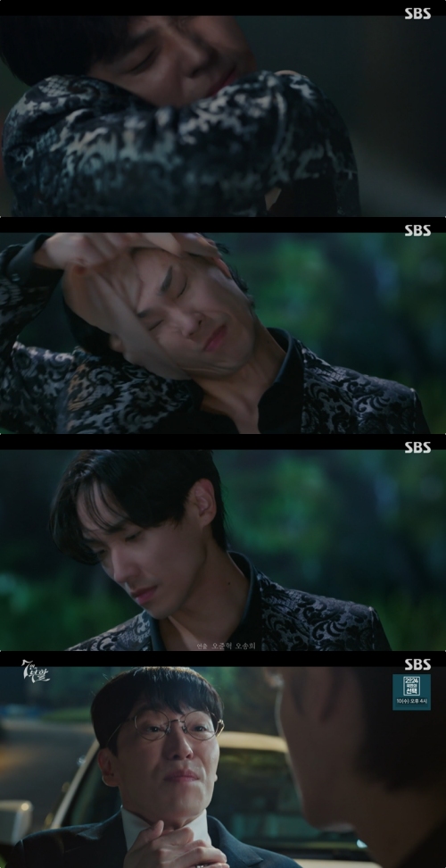 SBS '7인의 부활' 방송화면 캡처