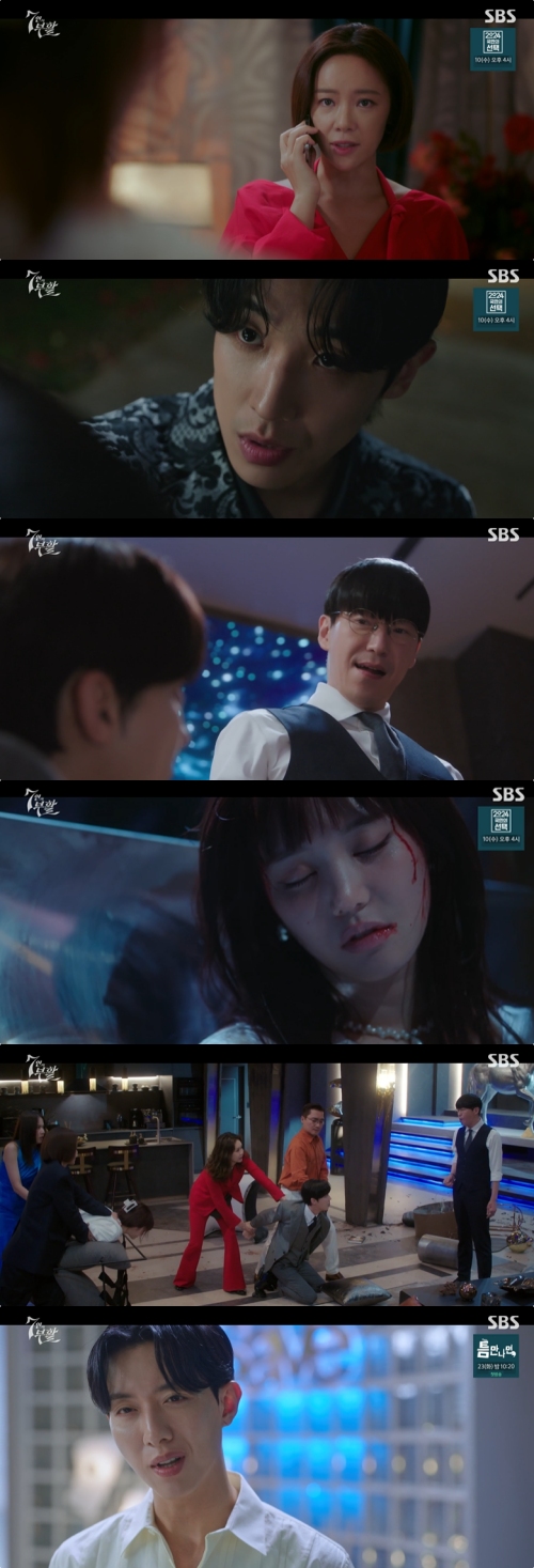 SBS '7인의 부활' 방송화면 캡처