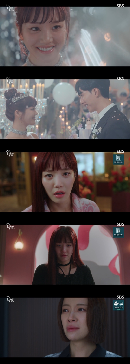 SBS '7인의 부활’ 캡쳐