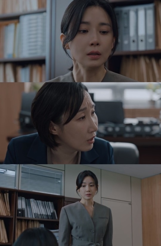 사진=쿠팡플레이 화면 캡쳐