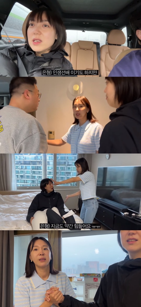 '기유TV' 유튜브 캡처