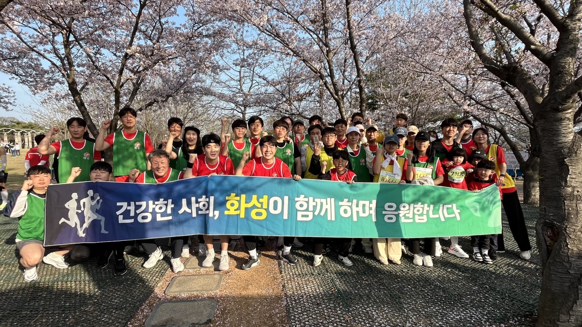 [화성산업 제공]
