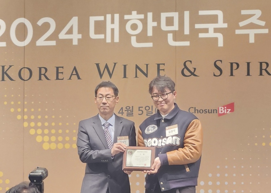 [구미시 제공]