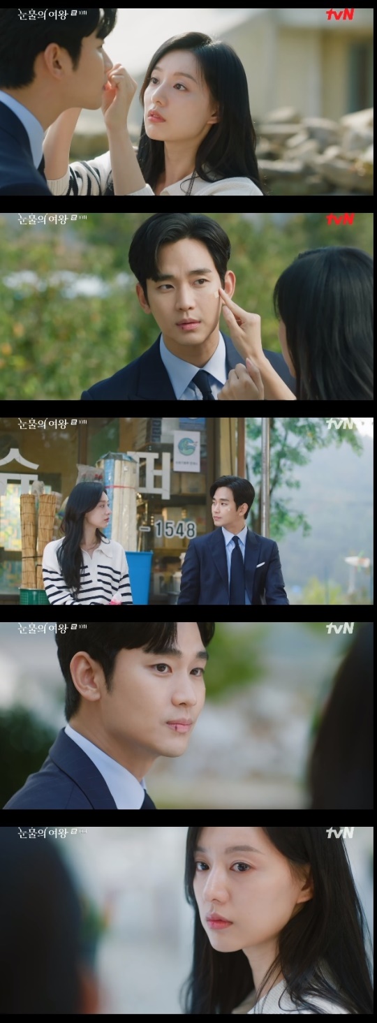 사진=tvN 방송 화면 캡쳐