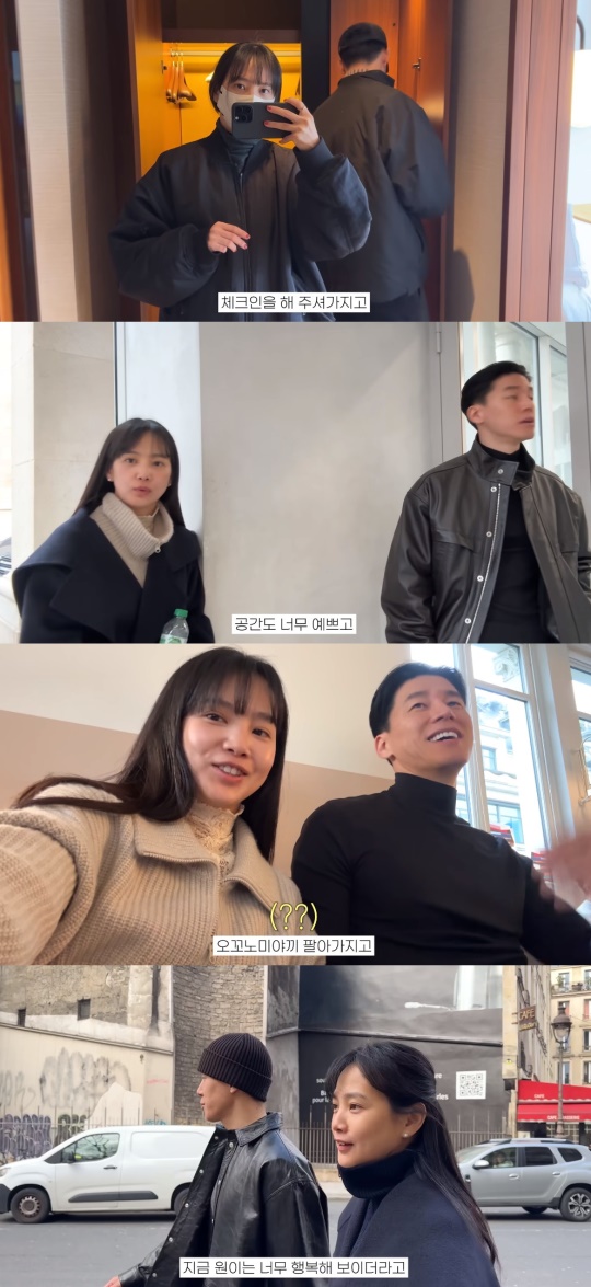 '승아로운' 유튜브 캡처