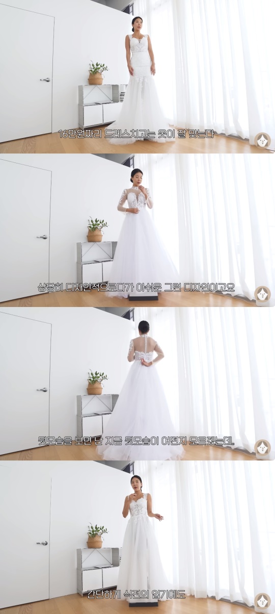제이제이 유튜브 캡처
