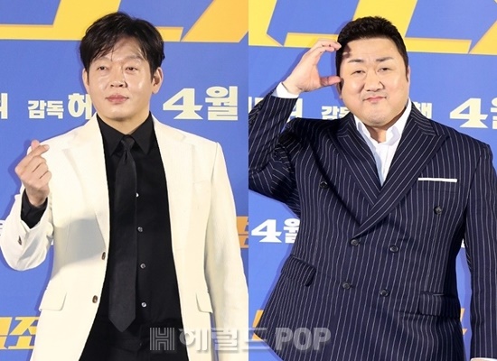 배우 박지환, 마동석/사진=민선유 기자