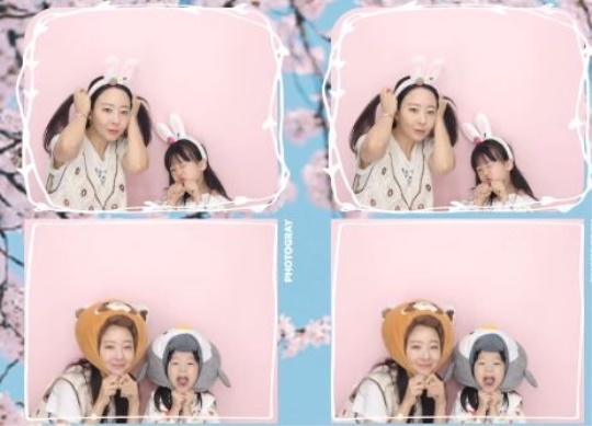 소유진 채널