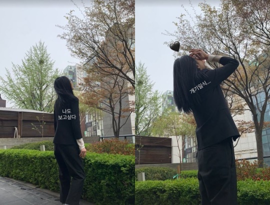 고현정 채널 스토리