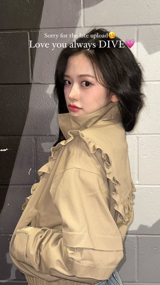 사진=안유진 채널