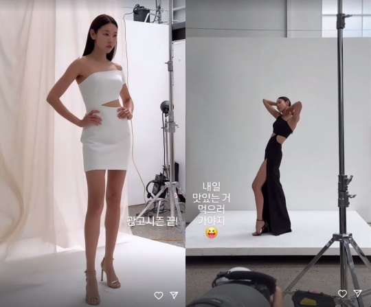 한혜진 채널 스토리
