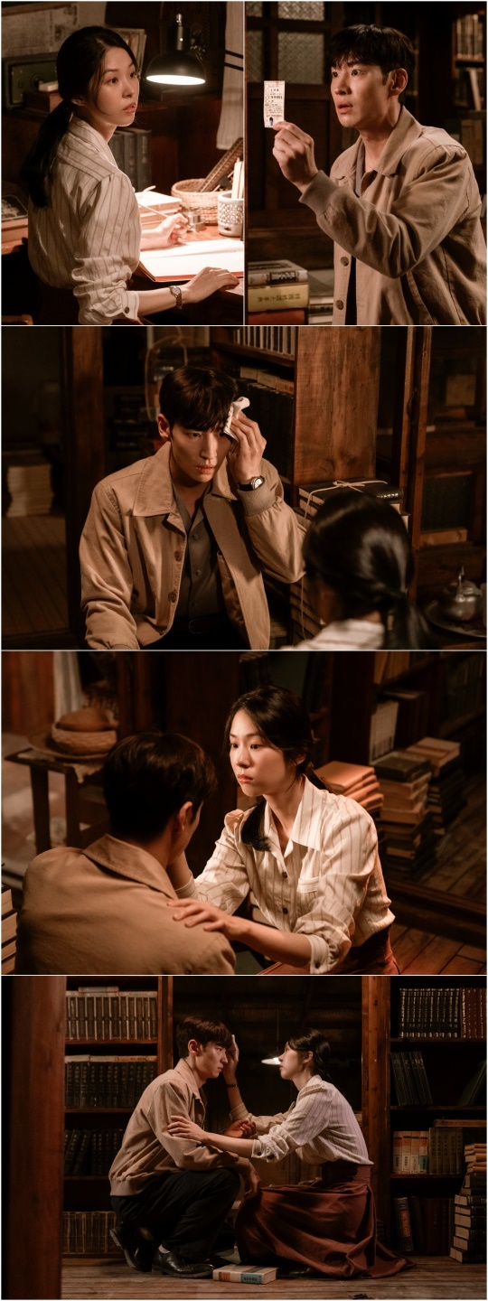 사진제공= MBC