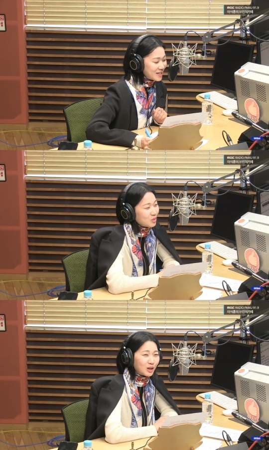 '브런치카페' 방송캡처
