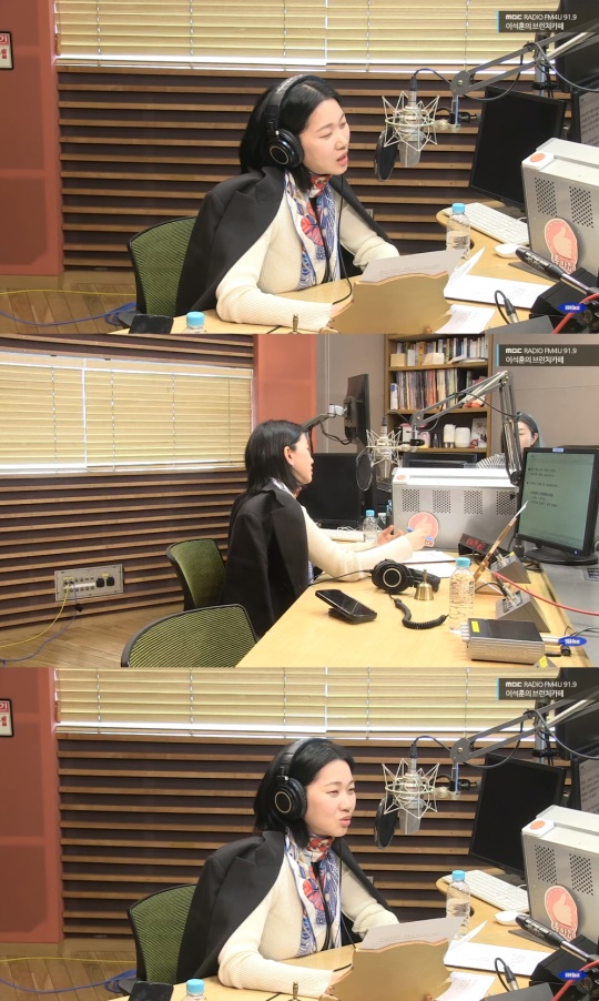 '브런치카페' 방송캡처
