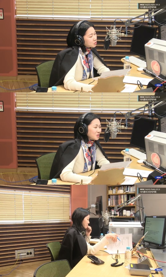 '브런치카페' 방송캡처